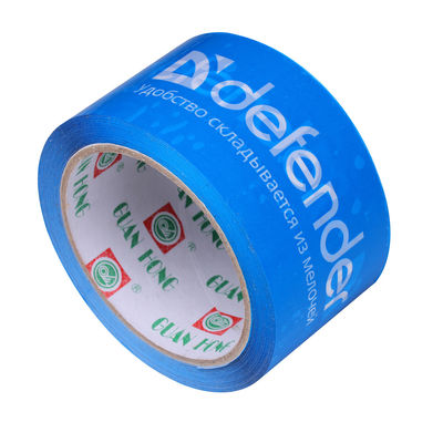 China Blue Printed Packaging Tape Water Activated Durable Viscosity 48mic supplier