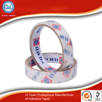 China Low Noise Colored Packaging Tape Brown Water Proof for Office supplier