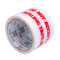 Stable Water Proof Printed Packing Tape Non - Toxic For Gift Wrapping supplier